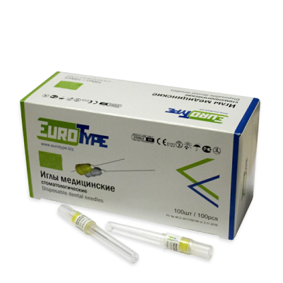 15. Иглы карпульные EuroType (0,3*21mm), 100 шт/уп/ ЕвроТайп