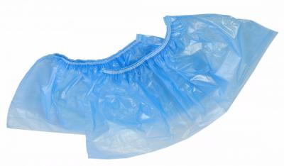 Бахилы 35 мкр /Промед/25/2700