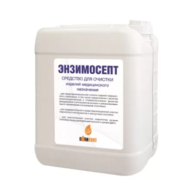 Энзимосепт 5л