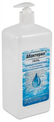 Абактерил-гель 1 л. (Н)
