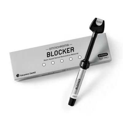 15. Omnichroma (Омнихрома) BLOCKER (1шпр*4г.)/ Tokuyama Dental