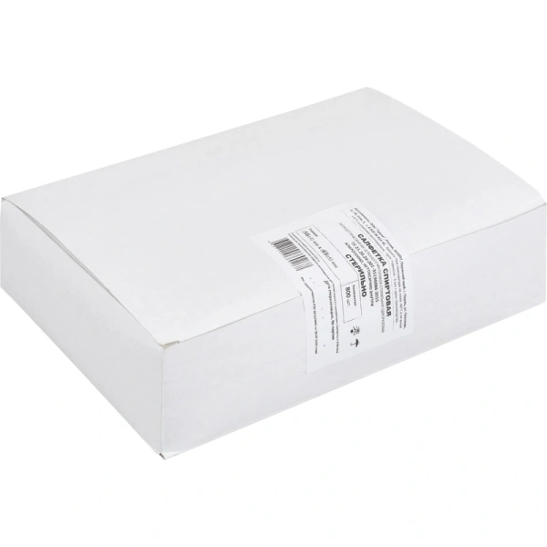 Салфетка проспиртованная р-р 56*65 мм этил Грани /800/4000